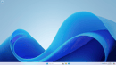 Microsoft Windows Server 2025 Rechenzentrum